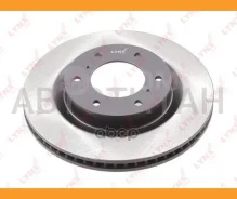 ���� ��������� ������������� (332x28) | ����� | Mitsubishi Pajero (V80, V90) 07- (332x28) BN1771 ����