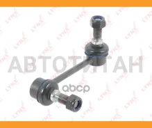 ������ ������������� | ����� ��� | Nissan Serena (C23M) 92-01 / Largo (W30) 93-99 / = FR LH C7412L ����