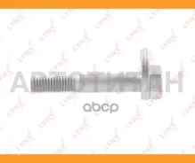 ���� �������� �������������� FORD Mondeo III (GE) 00-07 / = RR LOW ����������� INN FS1044 ����