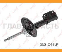 ������ ��������������� | ����� ����/��� | G321041LR ����
