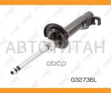 ����������� �����. GAS L FORD Fiesta V 01-08, Mazda 2(DY) 03-07 G32736L ����