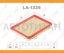 ������ ��������� JEEP Cherokee (KJ/XK/WK) 2.8d-6.1 01-10 / Commander 3.0-5.7 05-10 LA1228 ����