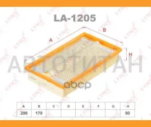 ������ ��������� Mercedes BENZ 190D(W201) 93/E200D(W124) 95, Ssangyong Korando 2.3D 95 LA1205 ����