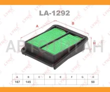 ������ ��������� LA1292 ����