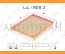 ������ ��������� OPEL Astra G 1999-2005/OPEL Astra H 2004-/OPEL Zafira A 2000-2005/ LA15082 ����
