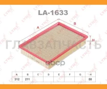 ������ ��������� LA1633 ����