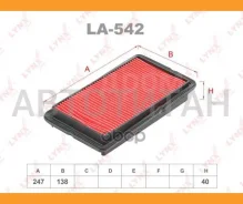 ������ ��������� LA542 ����