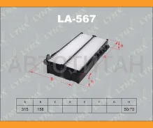 ������ ��������� Honda Accord 97-03 LA567 ����