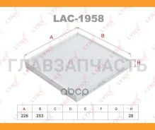 ������ �������� Hyuindai Sonata VII 14-19 LAC1958 ����