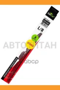 ����� ���������������� ��������� LivCar Hybrid, 15/375 �� Universal. 8 ��������� LCDV1538H ����