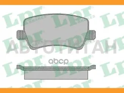 �������� ��������� ������� 05P1474 24496, 5SP1474, 13046027362, 13046027222, T1658, 2449601, 573250B, FDB1918, LP2008, 2206760, 181776, 6920, GDB1685...
