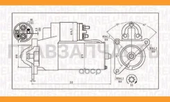 ������� 1 7Kw Citroen C5 Xsara Peugeot 307 406 Partner 1 7 2 2D HDi 82 Citroen C5 Xsara Peugeot 307 406 Partner 1 7 2 2D HDi 82 MQS373MM_ 063720373010...