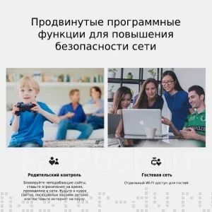 ������ TP-Link TL-MR100 ����
