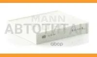 ������ ������ BMW 1 F20/ 2 F22/ 3 F30/ 3 F34/ 4 F32 13 MANN CU25001 CU25001 ����