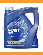 Mannol 4-Takt Plus