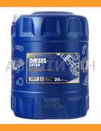 Mannol Diesel Extra