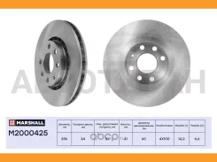 ��������� ���� ������. Chevrolet Lanos 05- Daewoo Espero 93- Opel Astra F 91- ZAZ Sens 04- M2000425 ����