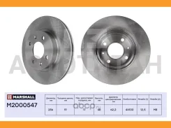 ��������� ���� ������. Hyundai Getz 02- Marshall M2000547 M2000547 ����