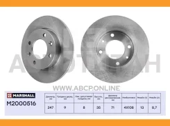 ��������� ���� ����. Citroen Berlingo I 99- Citroen C3 I 02- Citroen C4 I 04- Citroen Xsara Picasso 99- Peugeot 307 00- Peugeot Partner I 96-, Dongfen...