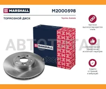 ���� ��������� M2000598 ����
