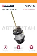 ����������������� � ������, ��� 24/30 I75/75. L227BPW, Kogel, Schmitz Marshall M2872430 M2872430 ����
