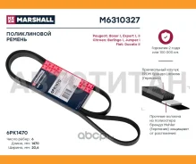 ������ ������������ M6310327 ����