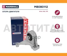 ����� ��������� Volvo S60 00-, V70 00- (M8080112) Marshall M8080112 M8080112 ����