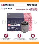 ����������� M8081160 ����