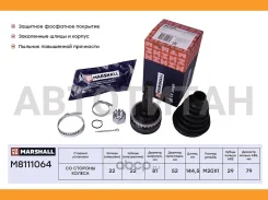 ���� ����. (� ABS) Opel Astra F 91- / Corsa B 93- / Tigra 94- / Vectra B 95- CO5903A, ST1186, 321076A, 1810211A29, CV16224, 1243201100, 75308S, 150, 1...