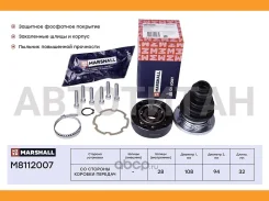 ���� �����. Audi 80 (B3, B4) 86- Audi A4 (B5) 94- Audi A6 (C4, C5) 94- VW Passat (B5) 96- M8112007 ����