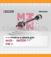 ������ � ����� ����� ��� ABS Audi A3 8P 03- Skoda Octavia II A5 04- VW Golf V VI 05- M8121020 M8121020 ����