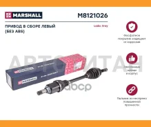������ � ����� Lada Xray 15- M8121026 ����