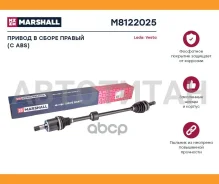 ������ � ����� Lada Vesta 15- M8122025 ����