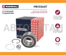��������� ������� ������ Marshall M8133657 M8133657 ����