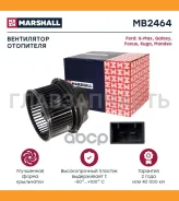 ���������������� ��������� MB2464 ����