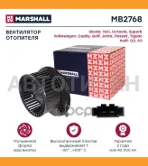 ���������������� ��������� MB2768 ����