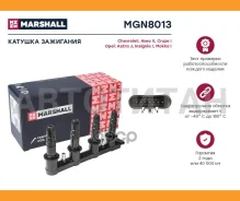 ������� ��������� Chevrolet Aveo II 11- / Cruze I 08- Opel Astra J 10- / Insignia I 08- / Mokka I 1 Marshall MGN8013 MGN8013 ����