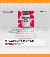 ������ �������� Ford Fiesta III-V 90- Ford Focus I 98- Ford Fusion 02- Ford Mondeo I, II 93- Ford Transit VI 00- ML6285 ����