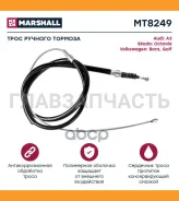 ���� ����������� ������� MT8249 ����