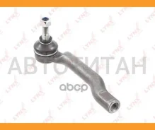 ������� ���������� | ����� ��� | Nissan March / Micra (K13) 10- / Almera (N17T) 12- / NOTE (E12) 13- / = LH C4412L ����