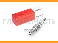 ����� ��������� VAG/BMW/FIAT Platinum / Iridium 6904080 ����