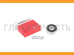 ��������� ���������� ������������� 201 �������� ��������� �������� 12X32X10 7138006 ����
