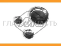 �������� ����� ��������� �������� ����� ������ D 50 MM 02528 ����