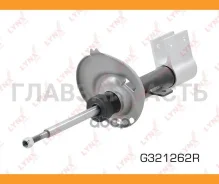 ������ ��������������� | ����� ���� | [G321262R] G321262R ����