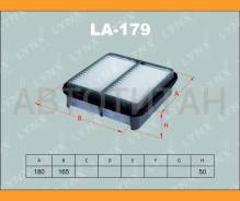 ������ ��������� Toyota Corsa/Tercel/Corollaii EL41, EL43, EL51, Cynos EL44, EL52, EL54, Staret EP82, EP85, EP91, EP95, Starlet EP91, EP95, RAUM EXZ10...