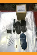 ������� ��������� �������� �-� Mitsubishi 4605B541 ����
