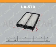 ������ ��������� Honda Accord/Accord Wagon CL9, CM2, CM3, Avancier TA1, TA2 LA570 ����
