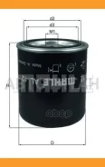 �������� ��������� M39x1.5 H162.5mm All TB1374, TB13741XOE, TB1374X, TB13741X, 1457434902, 1987434001, 1487434901, 1487434016, 1487434015, 1487434009...