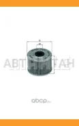 ������ �������� Honda, Kawasaki, div. MH53, COF013, X301, ML16815, CH6015, CH4780, P7013, CY018, 24944, ALO8185, 2554200, OFE005, KN112, 70355330, 154...