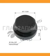 ������ ������� M136x2.5 SW110 BPW ECO Plus 8-9t 300369 ����